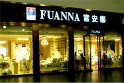 2017最流行的品牌連鎖發(fā)光字，你的店鋪裝了嗎?
