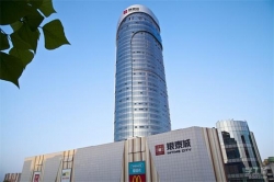 字工場(chǎng)講解LED樓頂發(fā)光字對企業(yè)的作用