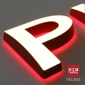 如何辨別迷你發(fā)光字的優(yōu)劣？?——字工場(chǎng)