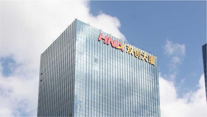 海南雙創(chuàng  )大廈樓宇玻璃幕墻發(fā)光字工程