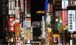 10種發(fā)光字，你pick哪一個(gè)？