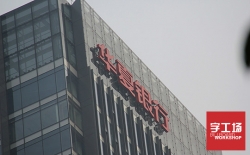 樓頂發光字廠家定制！找準字工場