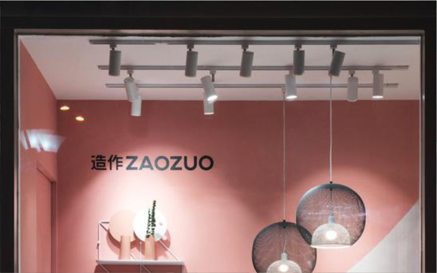 造作品牌連鎖店LED無(wú)邊發(fā)光字