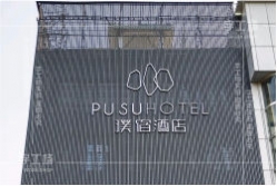 不銹鋼平面發光字的優點