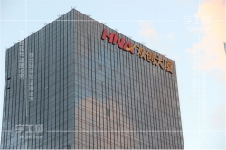 LED發光字使用到金屬的一些性能