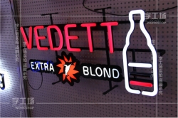  步行狀態人眼中的LED發光字