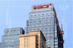 LED發(fā)光字的視覺(jué)符號