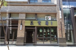 如何鑒別發(fā)光字的好壞？