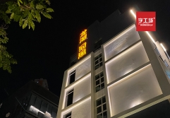 樓盤(pán)標識體現房地產(chǎn)的文化形象