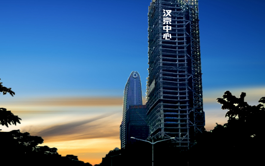 漢京中心樓盤(pán)網(wǎng)格發(fā)光字工程