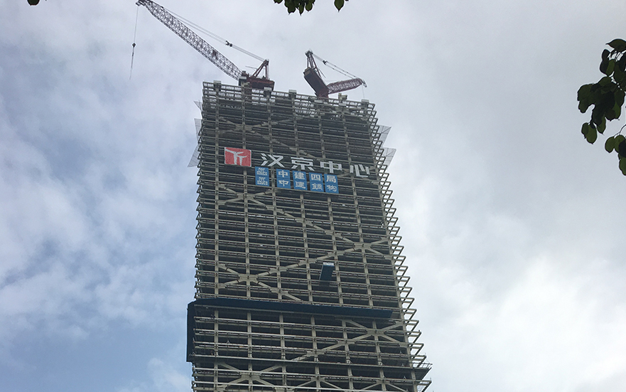 漢京中心樓盤(pán)網(wǎng)格發(fā)光字工程