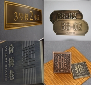 導向標識的定義和作用