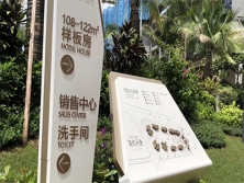 發(fā)光字標識設計團隊-設計階段管理