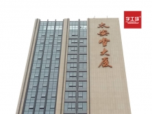 大樓外墻發(fā)光字制作種類(lèi)的形式