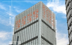 樓盤(pán)排柵發(fā)光字安裝流程步驟