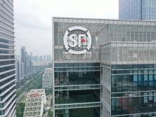 樓頂大字尺寸標準是怎樣的？樓頂大字報價(jià)單包括哪些費用？