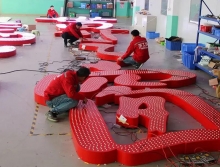樓頂發(fā)光字燈珠怎么選？樓頂發(fā)光字燈珠怎么安裝？