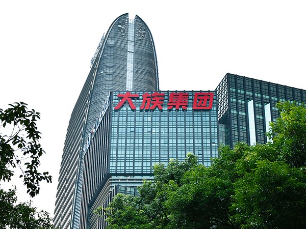 幕墻發(fā)光字設計規范
