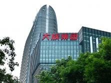 玻璃幕墻發(fā)光字燈光是不是越亮越好？玻璃幕墻發(fā)光字怎么找專(zhuān)業(yè)廠(chǎng)家？