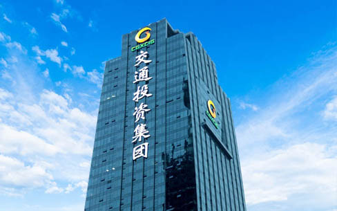 廣西交通投資集團LED玻璃幕墻發(fā)光字工程