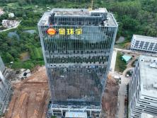 玻璃幕墻上怎么安裝發(fā)光字？玻璃幕墻安裝發(fā)光字注意事項有哪些？