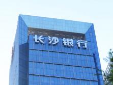 字工場(chǎng)分享：玻璃高樓發(fā)光字安裝施工方案！請趕緊收藏！