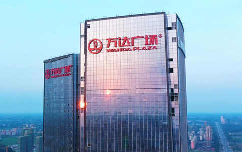六安萬(wàn)達202米玻璃幕墻發(fā)光字工程