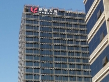 玻璃幕墻發(fā)光字的能耗與其他照明方式相比如何？