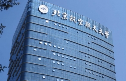 怎樣預防幕墻發(fā)光字出現故障？