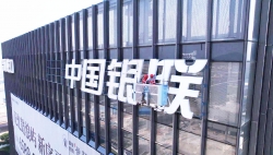 高樓大廈發(fā)光字維修的費用是多少？