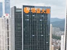 寫(xiě)字樓外墻發(fā)光字報備需要哪些材料？