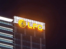 怎樣判斷樓頂發(fā)光字是否需要維修？