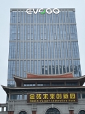 樓頂發光字怎么固定比較安全？