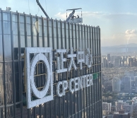 字工場幕墻發光字廠家，技術硬實力強！